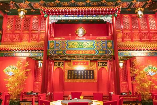 Good Luck hotpot dinner