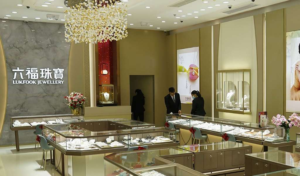 Lookfuk Store