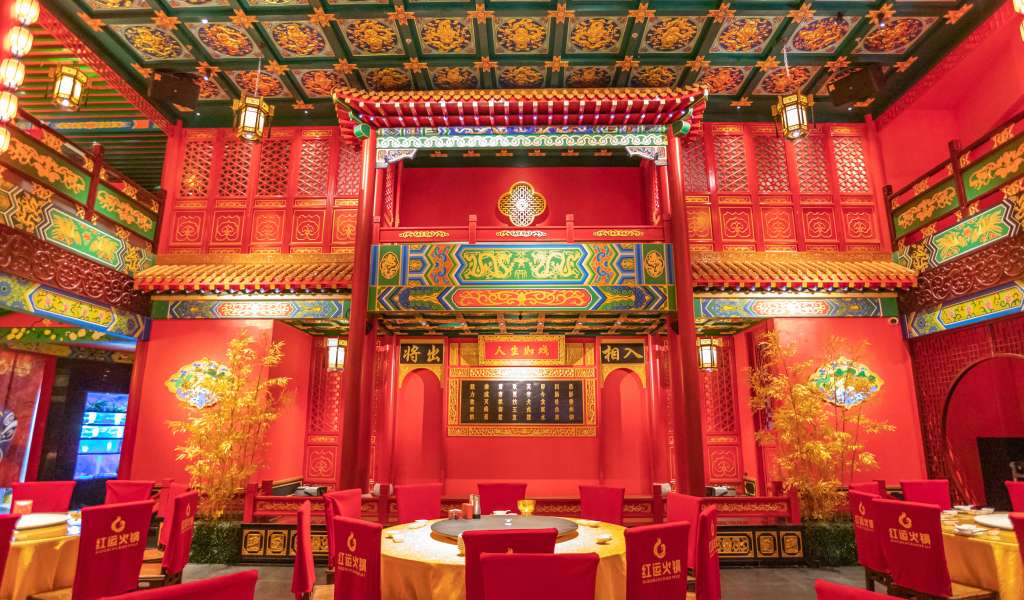 Hotpot Front entrance