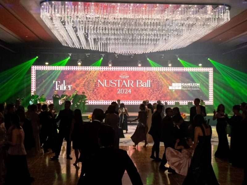 NUSTAR Ball 2024