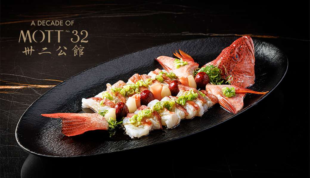 Japanese Cuisine